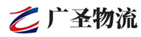 漳州到云岩区物流公司